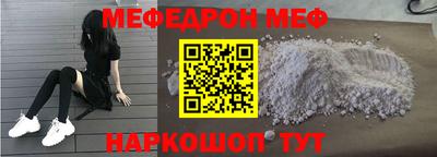 дмт Бугуруслан