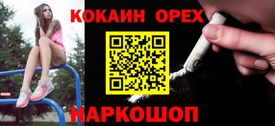 дмт Бугуруслан