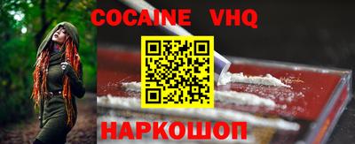 MESCALINE Бузулук