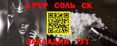 дмт Бугуруслан