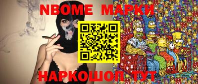 дмт Бугуруслан