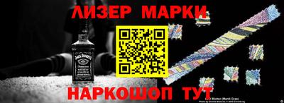 дмт Бугуруслан