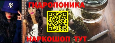 дмт Бугуруслан