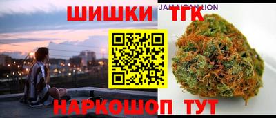 MESCALINE Бузулук