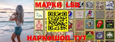 MESCALINE Бузулук