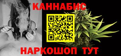 MESCALINE Бузулук