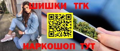 дмт Бугуруслан