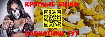дмт Бугуруслан