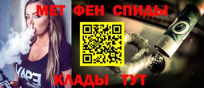 дмт Бугуруслан