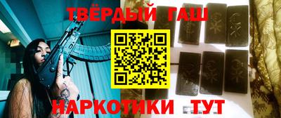 MESCALINE Бузулук