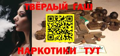 дмт Бугуруслан