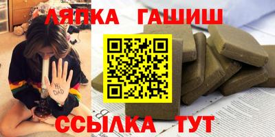 каннабис Будённовск